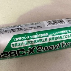 コニシ　根太ボンド　KU928C-X ウレタン樹脂系接着剤の画像