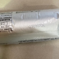 コニシ　根太ボンド　KU928C-X ウレタン樹脂系接着剤の画像