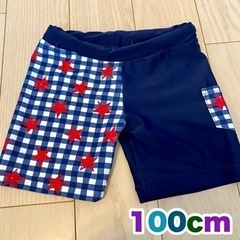 100cm 水着 男の子
