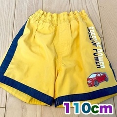 110cm 水着 男の子