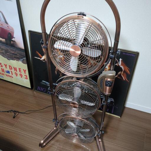 【値下げ】3連扇風機