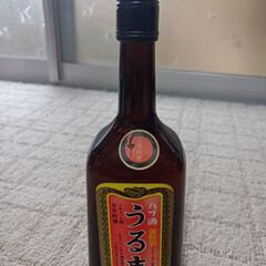 未開栓 古酒 ヘリオス酒造株式会社 ハブ酒 強精酒 うるま リキ...