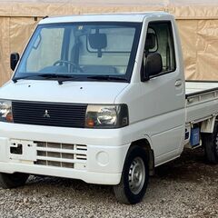 三菱　ミニキャブ　トラック　エアコン　５速マニュアル　ラジオ