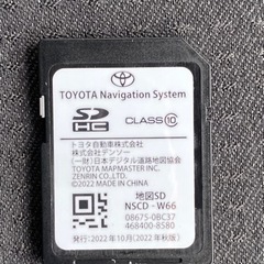 地図データ2022年秋 TOYOTA純正ナビ