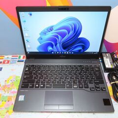 JC04135 富士通 LIFEBOOK U938/S ノートパソコン 第7世代 Win11 office 軽量　高性能