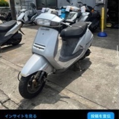 リード90   2st