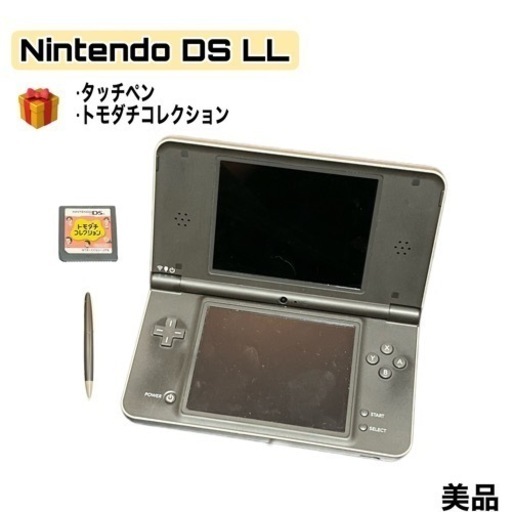 【美品】Nintendo  DSiLL