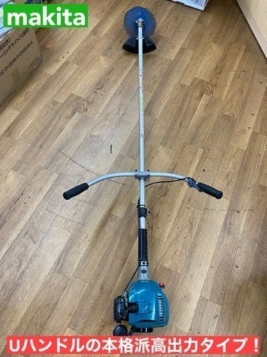 I317 ? makita エンジン刈払機 MEM264 エンジン1発始動！　⭐ 動作確認済 ⭐ 簡易クリーニング済