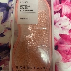 フランフラン福袋