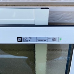 YKKアルミサッシ（ペアガラス）新品