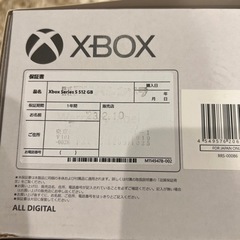 ★2023年2月購入のXboxシリーズS販売★の画像