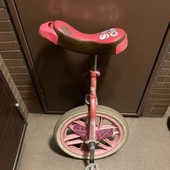 一輪車