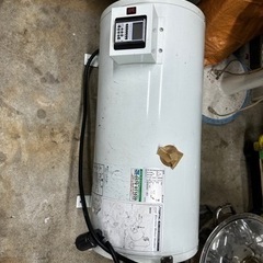 温水機