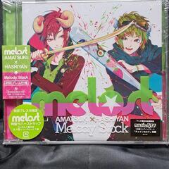 Melody Stock　melost特製ラバーストラップ付