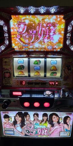 パチスロ ラブ嬢 実機