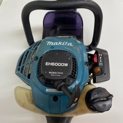 I755 🌈 makita エンジンヘッジトリマ EH6000W 　⭐ 動作確認済 ⭐ 簡易クリーニング済の画像