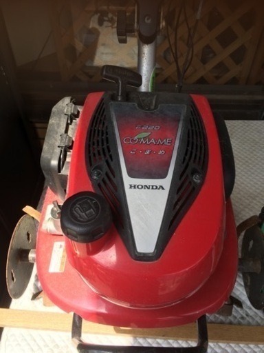 ホンダ　HONDA 耕運機　こまめ　f220 管理機　