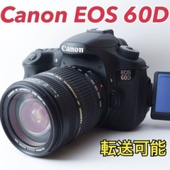 ★Canon EOS 60D★S数4000未満●スマホ転送●超望遠  1ヶ月動作補償あり！ 安心のゆうパック代引き発送！ 送料、代引き手数料無料！