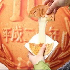 明日、大須散策しませんか？