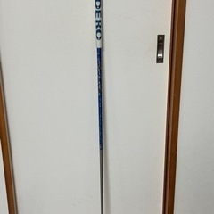 アッタスキング 5SX