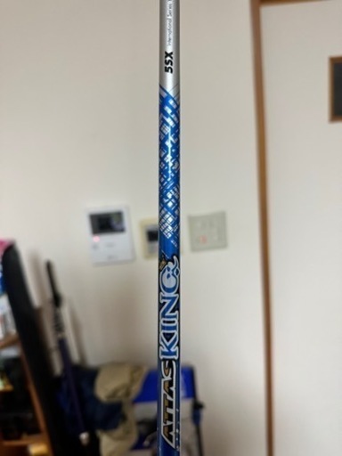アッタスキング 5SX
