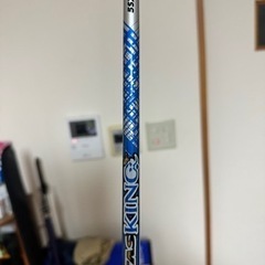 アッタスキング 5SXの画像