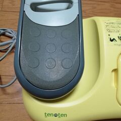 振動マシン テンテンの画像