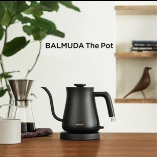 BALMUDA The Pot BLACK バルミューダ ケトル 黒