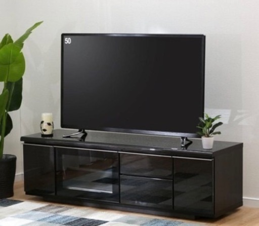 ニトリ　テレビ台　ローボード【定価39,990円】