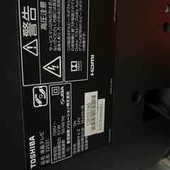 【取引中】TOSHIBA 32型テレビ　の画像