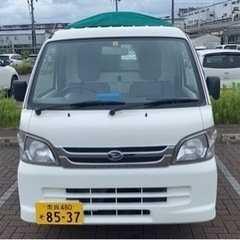 激安！ハイゼットトラック 2万キロ台 車検残あり