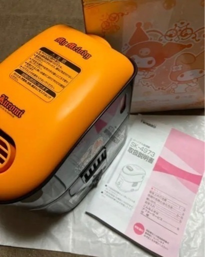 マイメロ＆クロミ　パーソナル加湿器