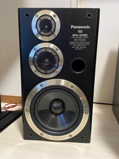 スピーカー　Panasonic