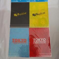 《新品》東京リベンジャーズ　クリアファイル　４点×２セット【値下げ】の画像