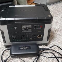 SUAOKI   G500 　動作良好　手渡し希望