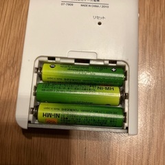 ポケットラジオ　ニッケル水素電池付きの画像