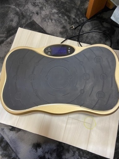 ブルブル振動マシン