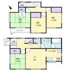 4LDK！藤の牛島駅徒歩13分★敷金なし！礼金なし！フリーレンス...