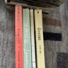 米津玄師