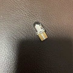 【最終価格】【点灯チェックのみ】T10 LEDバルブ　レッド　1個