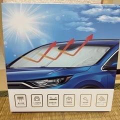ヴェゼル　RV サンシェード