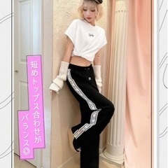 radyロゴパンツ