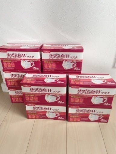 【商談中】小さめマスク まとめ売り 65枚×10箱 ①
