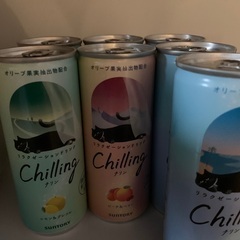 7本セットの画像