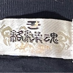 ⭐︎値下げ⭐︎和柄七分袖Tシャツの画像