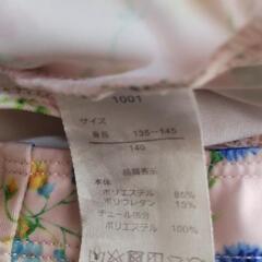 水着（おまけの浮き輪付き）　キッズ　140cm　美品の画像