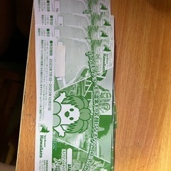 スパリゾートハワイアンズ入場券5枚の画像