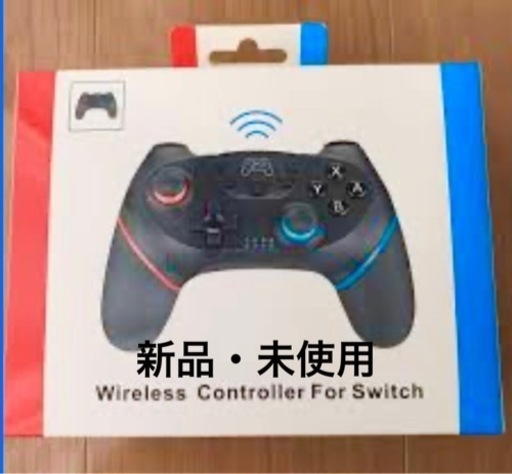 値下げ　Switch コントローラー