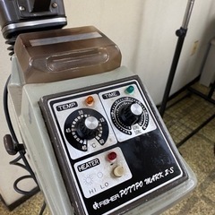加温器【美容室閉店のため】の画像
