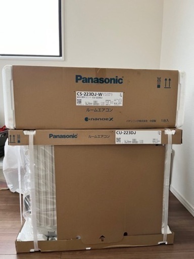 【新品】2023年製エアコンPanasonic CS-223DJ-W Wi-Fiで外出先から遠隔操作出来ます